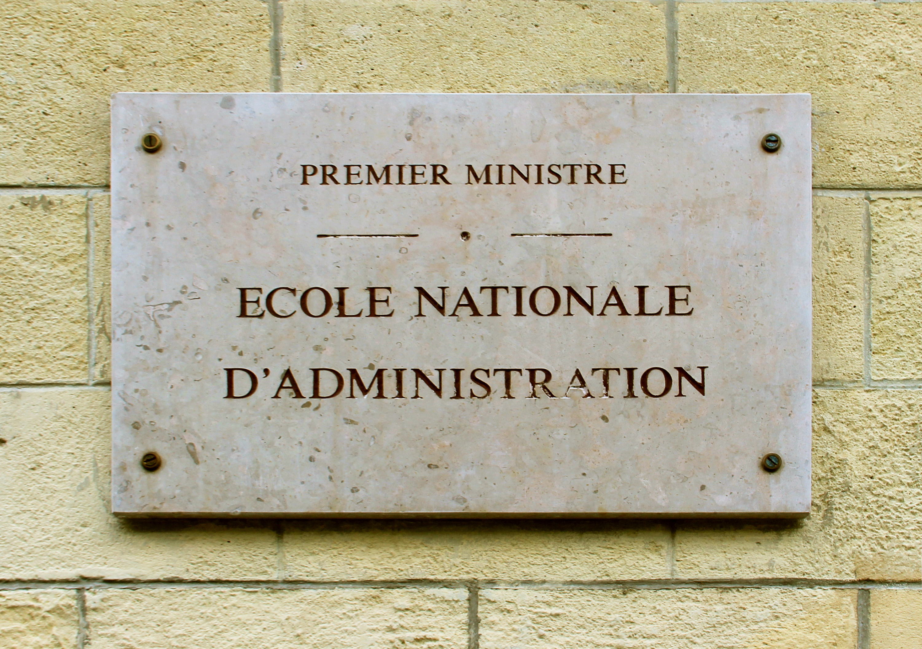 Façade de l'Ecole nationale d'administration-ENA