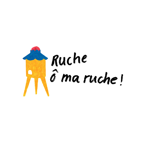 Logo Ruche O ma ruche