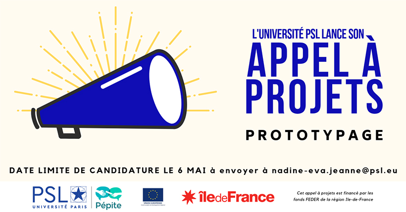 appel a projets prototypage psl pépite 