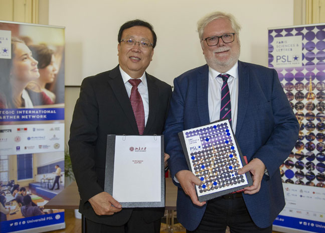 Le président de l'Université PKU ©Université PSL