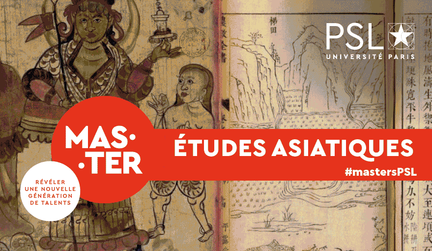 visuel newsletter psl février 2020