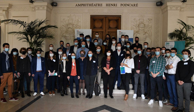 Prix Pépite 2020