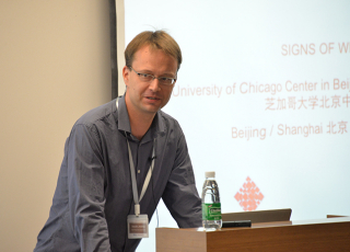 Andreas Stauder, directeur d'études à l'EPHE, porteur de l'Initiative interdisciplinaire de recherche SCRIPTA-PSL