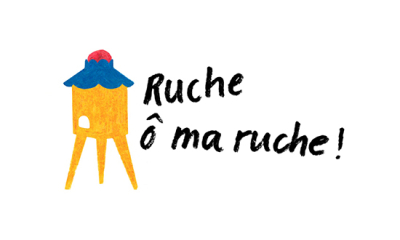 Logo Ruche O ma ruche